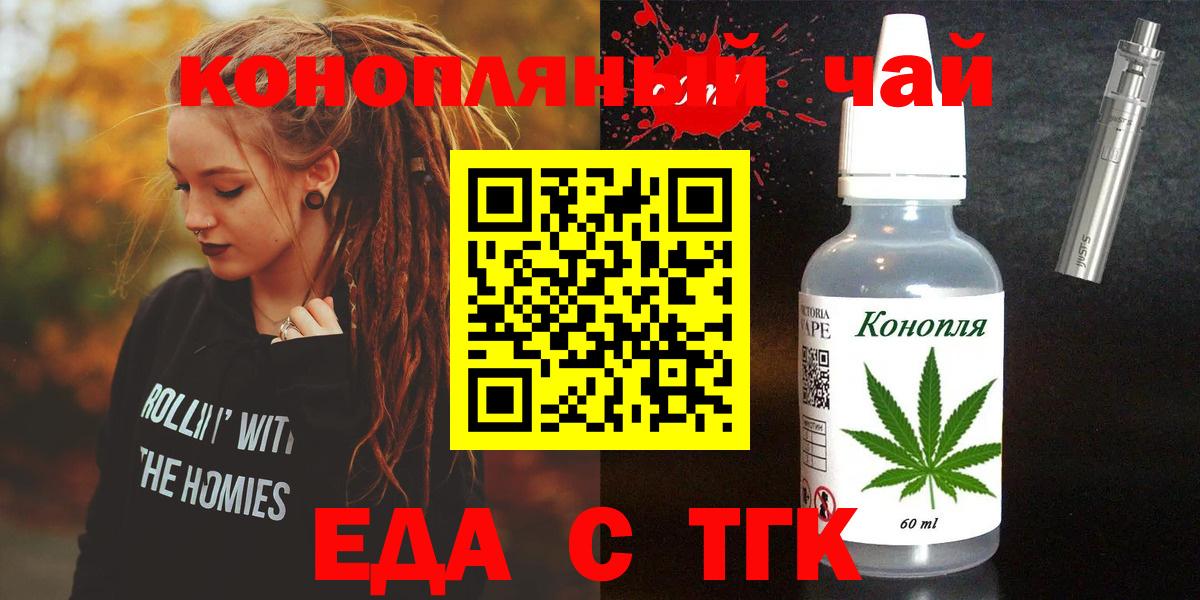 COCAIN Лесозаводск