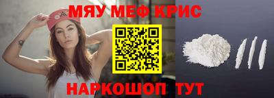 apvp Камышлов