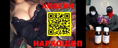 таблы Канаш