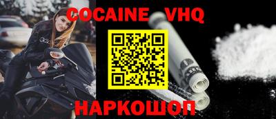 таблы Канаш