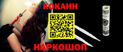 apvp Камышлов