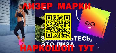 кокаин VHQ Кандалакша