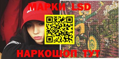 кокаин VHQ Кандалакша