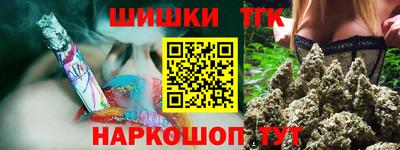 кокаин VHQ Кандалакша
