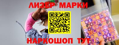 таблы Канаш