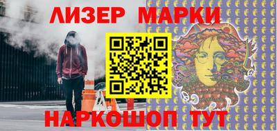 таблы Канаш