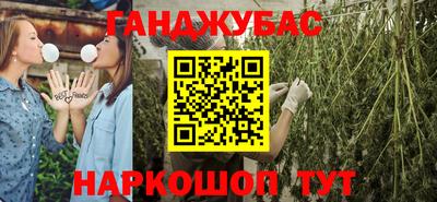 кокаин VHQ Кандалакша