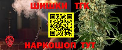 кокаин VHQ Кандалакша