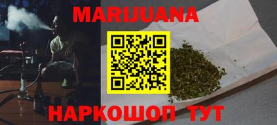 кокаин VHQ Кандалакша