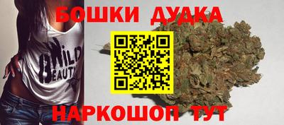 кокаин VHQ Кандалакша