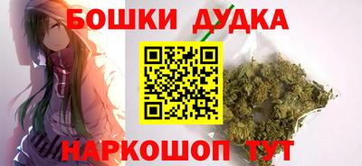 кокаин VHQ Кандалакша