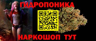 таблы Канаш