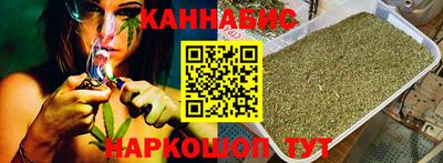 кокаин VHQ Кандалакша