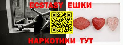 кокаин VHQ Кандалакша