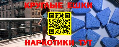 apvp Камышлов