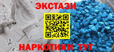 таблы Канаш