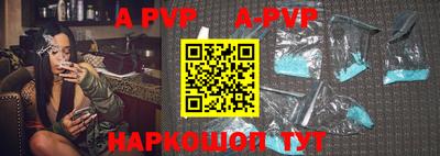 кокаин VHQ Кандалакша