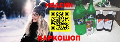 apvp Камышлов