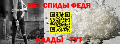 таблы Канаш