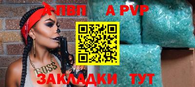 кокаин VHQ Кандалакша