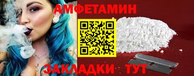 кокаин VHQ Кандалакша