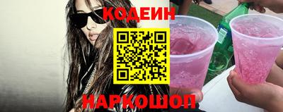 apvp Камышлов