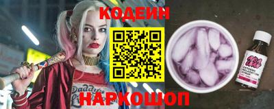 таблы Канаш