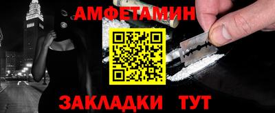 apvp Камышлов