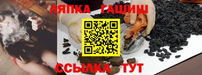 кокаин VHQ Кандалакша