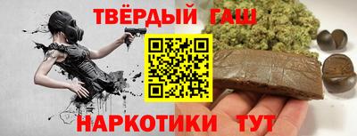 таблы Канаш