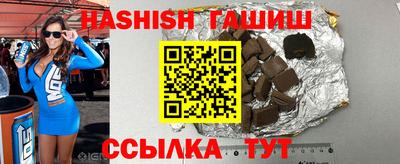 кокаин VHQ Кандалакша