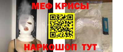 таблы Канаш