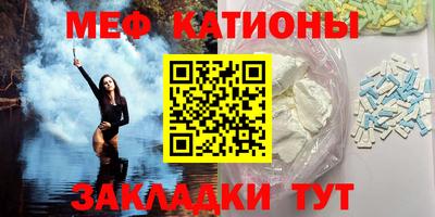 apvp Камышлов