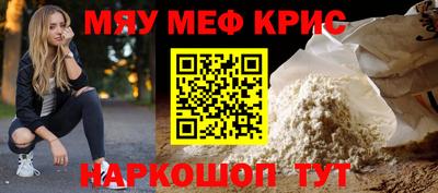 кокаин VHQ Кандалакша